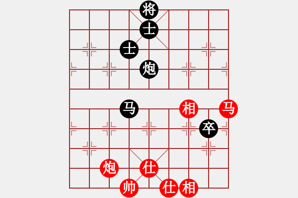 象棋棋譜圖片：永遠在路上(9段)-負-lwxhl(5r) - 步數(shù)：100 