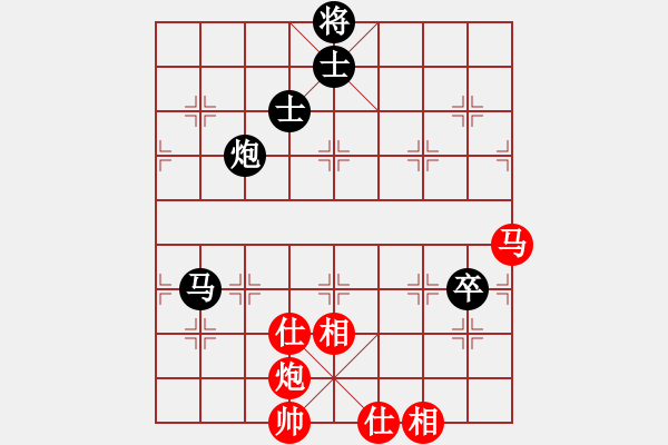 象棋棋譜圖片：永遠在路上(9段)-負-lwxhl(5r) - 步數(shù)：110 