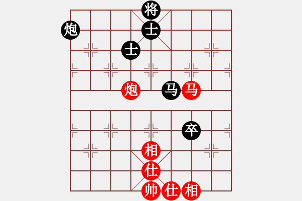 象棋棋譜圖片：永遠在路上(9段)-負-lwxhl(5r) - 步數(shù)：120 