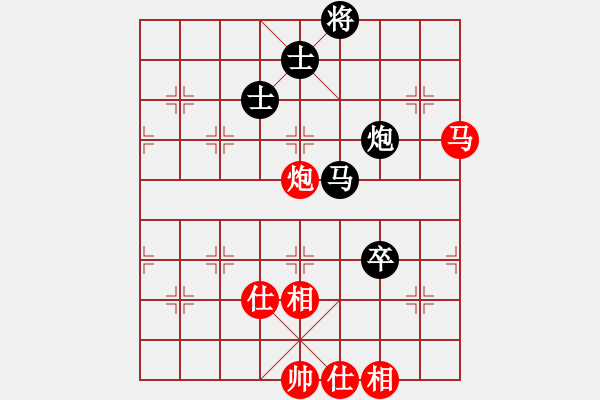 象棋棋譜圖片：永遠在路上(9段)-負-lwxhl(5r) - 步數(shù)：130 