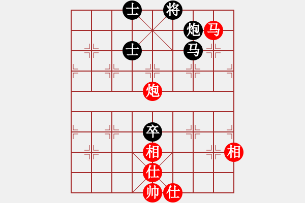 象棋棋譜圖片：永遠在路上(9段)-負-lwxhl(5r) - 步數(shù)：140 