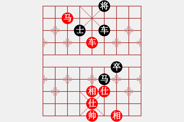 象棋棋譜圖片：謝靖 先勝 唐丹 - 步數(shù)：110 