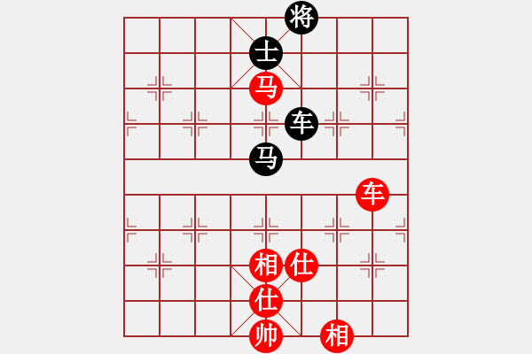 象棋棋譜圖片：謝靖 先勝 唐丹 - 步數(shù)：120 