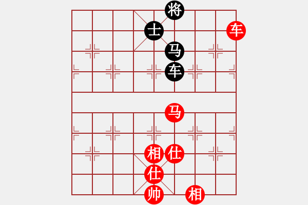 象棋棋譜圖片：謝靖 先勝 唐丹 - 步數(shù)：130 