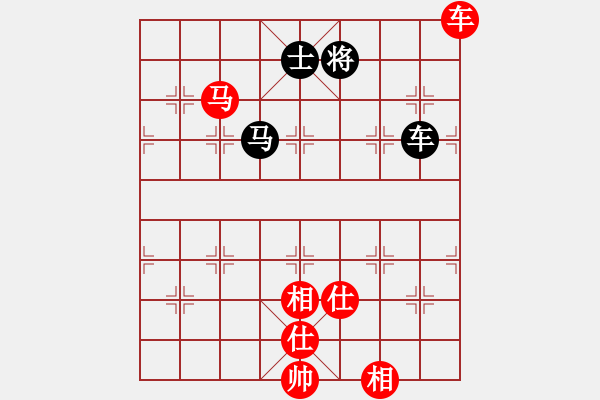 象棋棋譜圖片：謝靖 先勝 唐丹 - 步數(shù)：140 