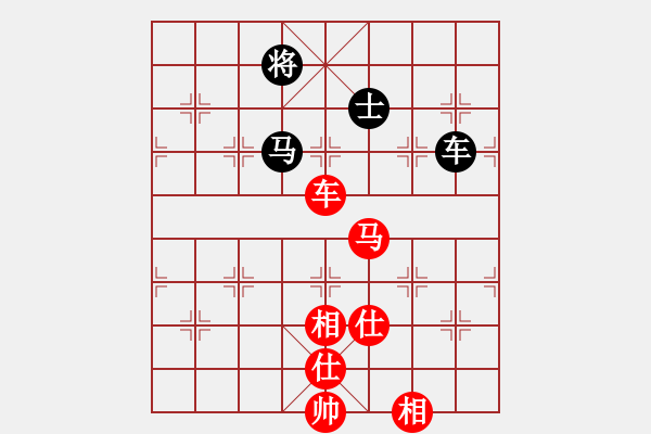 象棋棋譜圖片：謝靖 先勝 唐丹 - 步數(shù)：160 