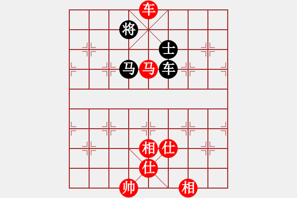 象棋棋譜圖片：謝靖 先勝 唐丹 - 步數(shù)：167 