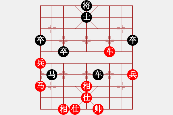 象棋棋譜圖片：謝靖 先勝 唐丹 - 步數(shù)：60 