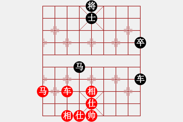 象棋棋譜圖片：謝靖 先勝 唐丹 - 步數(shù)：70 