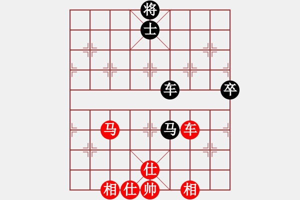 象棋棋譜圖片：謝靖 先勝 唐丹 - 步數(shù)：80 