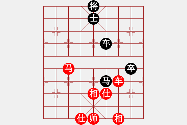 象棋棋譜圖片：謝靖 先勝 唐丹 - 步數(shù)：90 