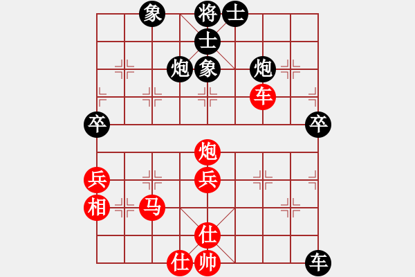 象棋棋譜圖片：1234 - 步數(shù)：60 