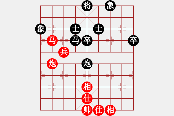 象棋棋谱图片：第10局-吕 钦(红先负)徐天红 - 步数：107 