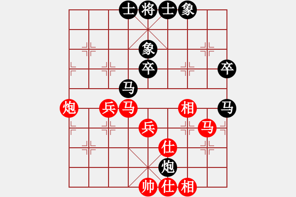 象棋棋谱图片：第10局-吕 钦(红先负)徐天红 - 步数：70 