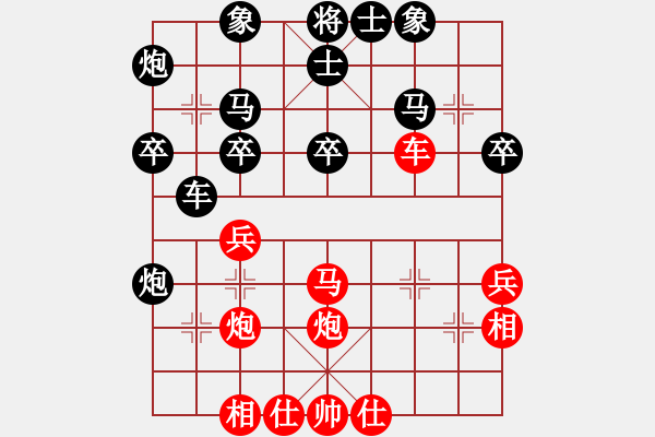 象棋棋譜圖片：新加坡張心歡 負 東馬詹敏珠 - 步數(shù)：50 