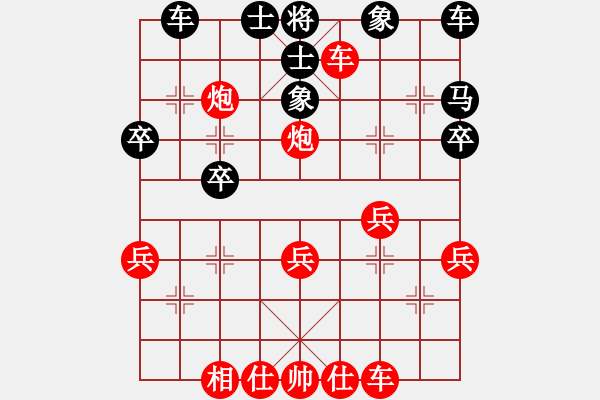 象棋棋譜圖片：“自”字 第四局 - 步數(shù)：10 