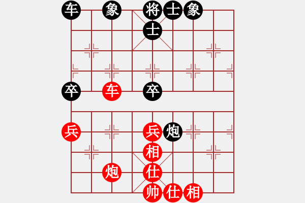 象棋棋譜圖片：教父(9段)-和-弈林狂人(月將) - 步數(shù)：100 