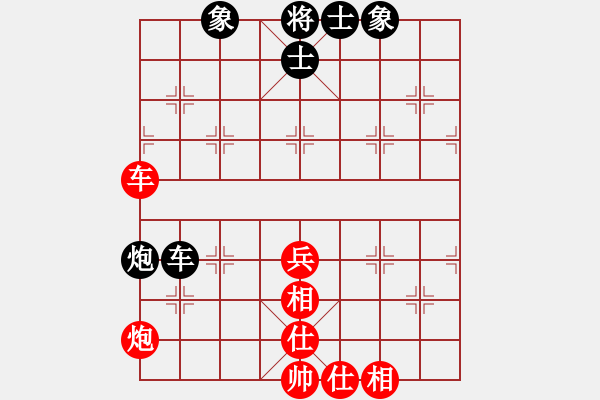 象棋棋譜圖片：教父(9段)-和-弈林狂人(月將) - 步數(shù)：106 