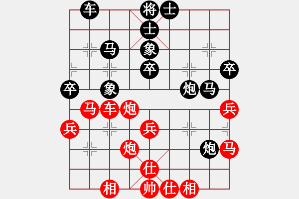 象棋棋譜圖片：教父(9段)-和-弈林狂人(月將) - 步數(shù)：50 