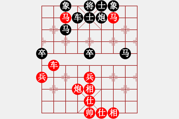 象棋棋譜圖片：教父(9段)-和-弈林狂人(月將) - 步數(shù)：80 