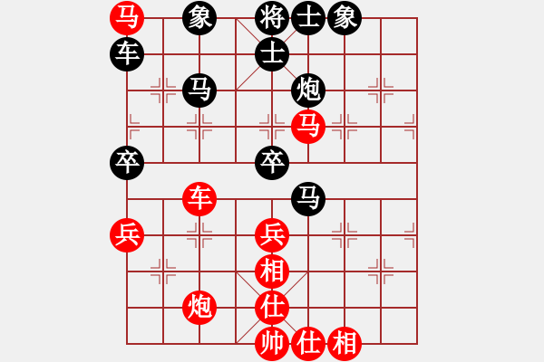 象棋棋譜圖片：教父(9段)-和-弈林狂人(月將) - 步數(shù)：90 