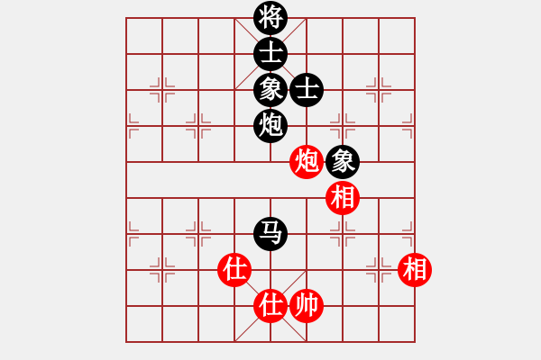 象棋棋谱图片：无心2009（太尉） 先负 bbboy002（太尉） - 步数：150 