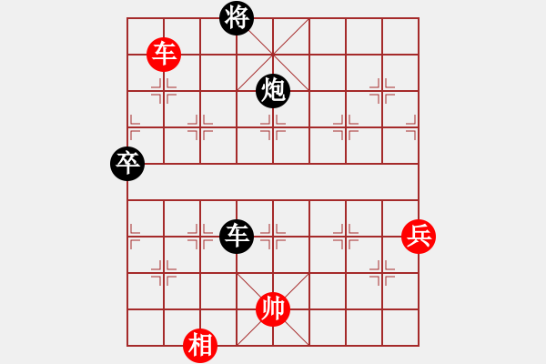 象棋棋譜圖片：2622局 A52-仕角炮對右中炮-旋風(fēng)引擎23層 紅先負(fù) 旋風(fēng)九專(大師) - 步數(shù)：160 