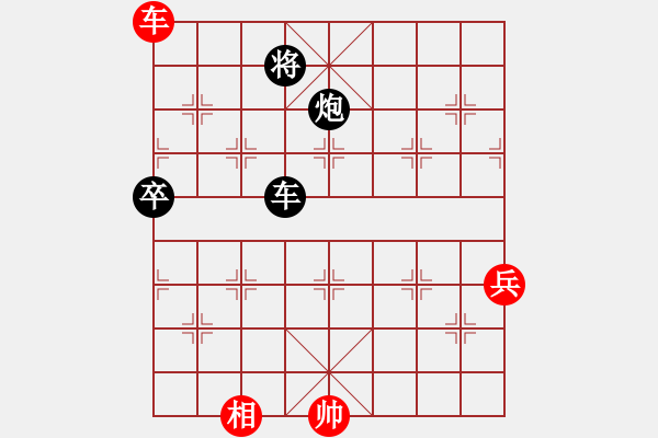 象棋棋譜圖片：2622局 A52-仕角炮對右中炮-旋風(fēng)引擎23層 紅先負(fù) 旋風(fēng)九專(大師) - 步數(shù)：170 