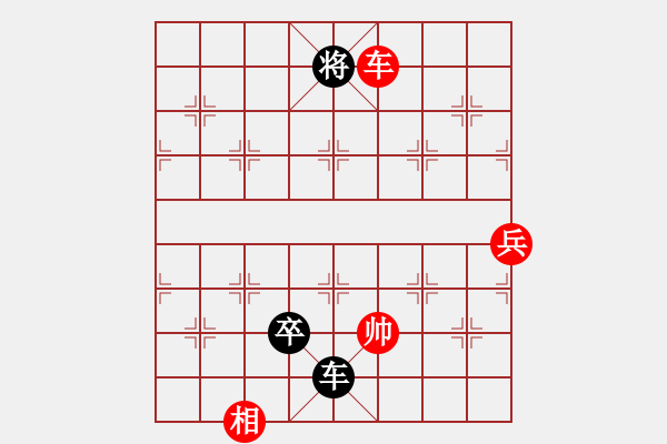 象棋棋譜圖片：2622局 A52-仕角炮對右中炮-旋風(fēng)引擎23層 紅先負(fù) 旋風(fēng)九專(大師) - 步數(shù)：231 