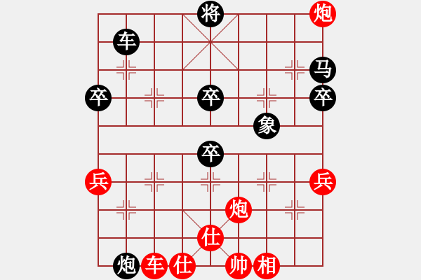 象棋棋譜圖片：2622局 A52-仕角炮對右中炮-旋風(fēng)引擎23層 紅先負(fù) 旋風(fēng)九專(大師) - 步數(shù)：60 