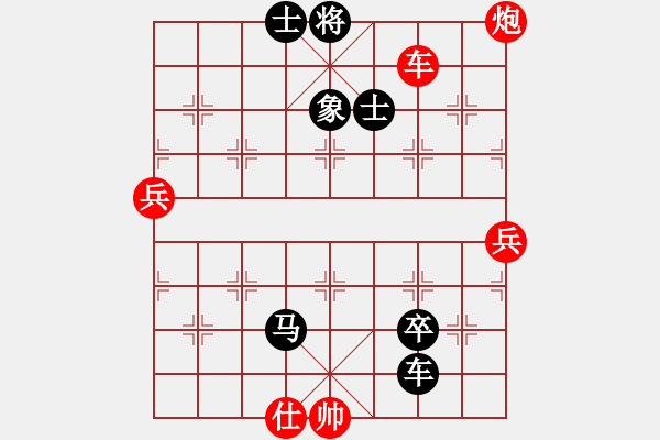 象棋棋譜圖片：烏金中槍劉(2段)-負(fù)-石大夫(2級(jí)) - 步數(shù)：100 