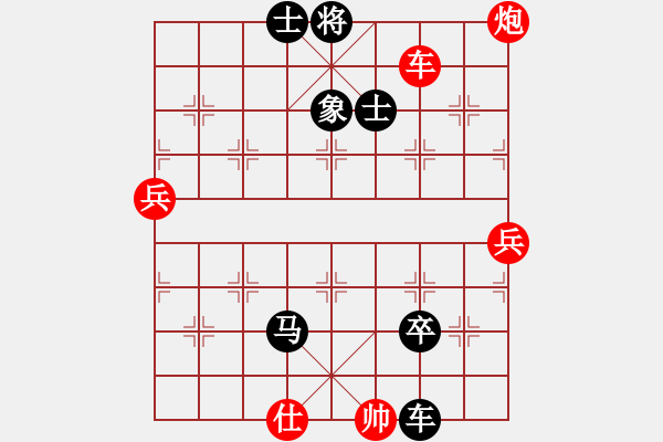 象棋棋譜圖片：烏金中槍劉(2段)-負(fù)-石大夫(2級(jí)) - 步數(shù)：102 