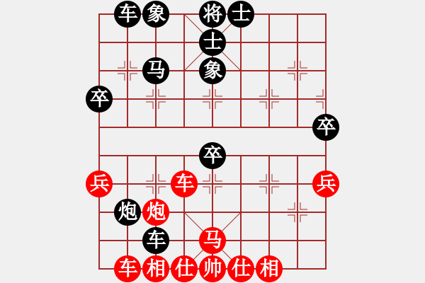 象棋棋谱图片：程现明先胜柳大华(1对12盲目棋) - 步数：60 