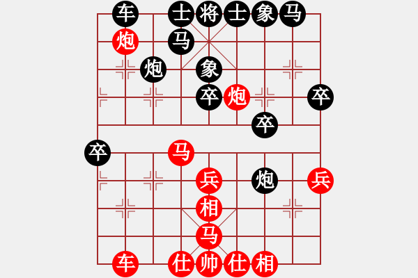 象棋棋谱图片：金松       先和 庄玉庭     - 步数：30 