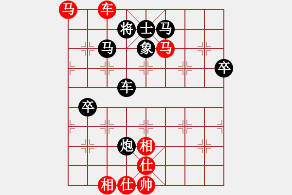 象棋棋譜圖片：星月名劍(天帝)-和-閑著沒(méi)事干(日帥) - 步數(shù)：80 