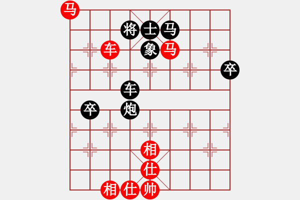 象棋棋譜圖片：星月名劍(天帝)-和-閑著沒(méi)事干(日帥) - 步數(shù)：82 