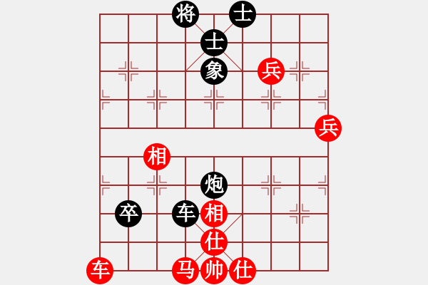 象棋棋譜圖片：嘉寶兄(2段)-負(fù)-hsuein(5段)對(duì)門(mén)順炮的改進(jìn) - 步數(shù)：100 