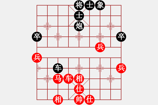 象棋棋譜圖片：嘉寶兄(2段)-負(fù)-hsuein(5段)對(duì)門(mén)順炮的改進(jìn) - 步數(shù)：60 