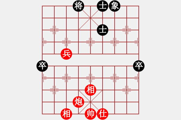 象棋棋譜圖片：華山論劍2011-11-20對局 鵬云(風(fēng)魔)-和-長江三峽(無極) - 步數(shù)：100 