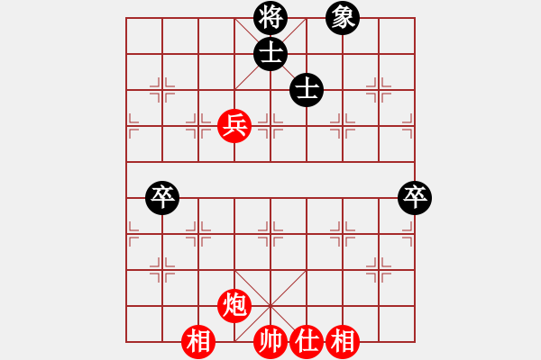 象棋棋譜圖片：華山論劍2011-11-20對局 鵬云(風(fēng)魔)-和-長江三峽(無極) - 步數(shù)：110 