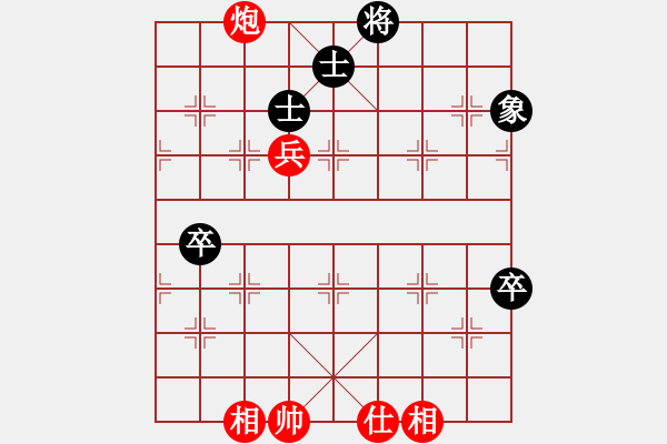 象棋棋譜圖片：華山論劍2011-11-20對局 鵬云(風(fēng)魔)-和-長江三峽(無極) - 步數(shù)：120 