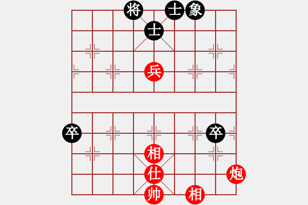 象棋棋譜圖片：華山論劍2011-11-20對局 鵬云(風(fēng)魔)-和-長江三峽(無極) - 步數(shù)：160 