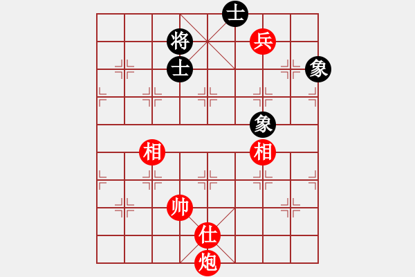 象棋棋譜圖片：炮高兵例勝士象全一 - 步數(shù)：10 