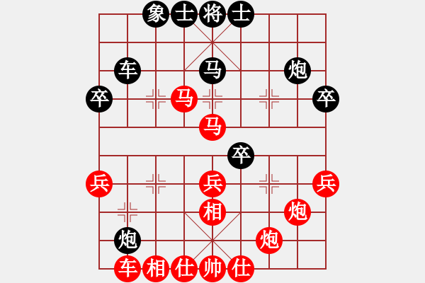 象棋棋譜圖片：黎德志 先勝 馮明光 - 步數(shù)：57 