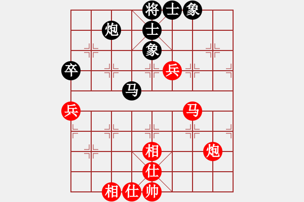 象棋棋譜圖片：愛蹬(電神)-勝-wlyq(9星) - 步數：110 