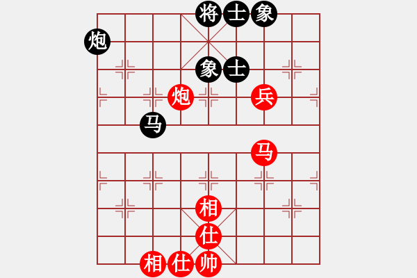 象棋棋譜圖片：愛蹬(電神)-勝-wlyq(9星) - 步數：120 