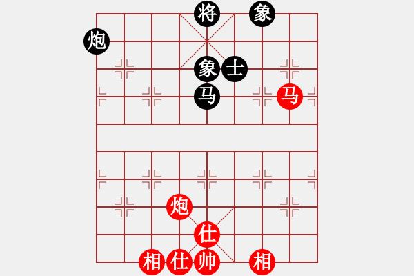 象棋棋譜圖片：愛蹬(電神)-勝-wlyq(9星) - 步數：130 