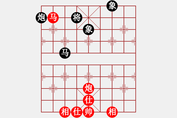 象棋棋譜圖片：愛蹬(電神)-勝-wlyq(9星) - 步數：140 