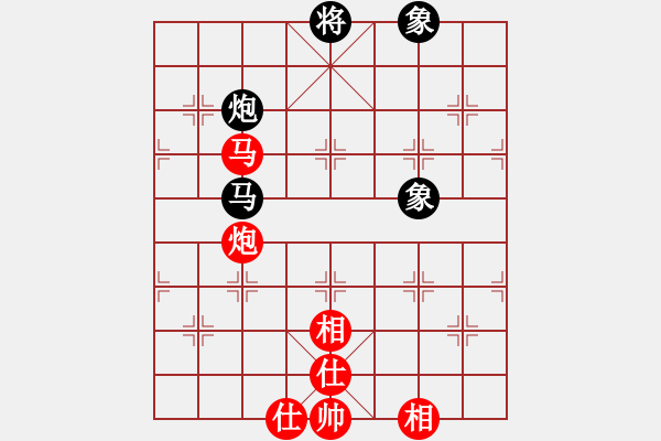 象棋棋譜圖片：愛蹬(電神)-勝-wlyq(9星) - 步數：150 