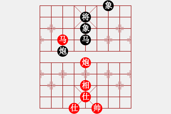 象棋棋譜圖片：愛蹬(電神)-勝-wlyq(9星) - 步數：160 